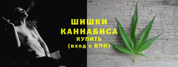 соль ск Абдулино