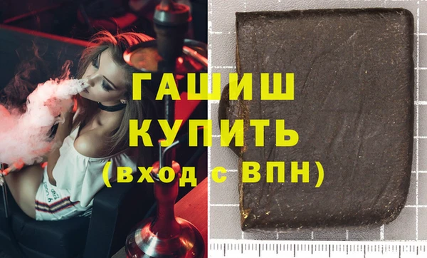 COCAINE Алексеевка