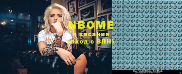 гашиш Алексин