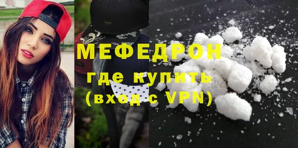 ПСИЛОЦИБИНОВЫЕ ГРИБЫ Остров