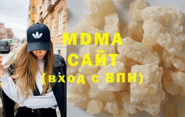 COCAINE Алексеевка