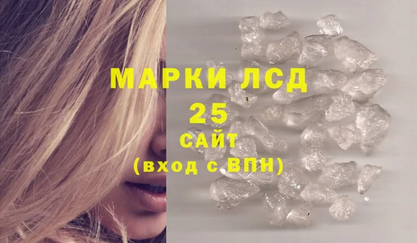ешки Абинск