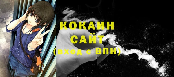 марки lsd Осташков