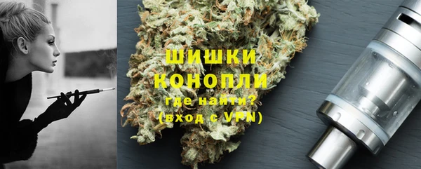 ешки Абинск