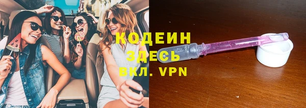 ешки Абинск