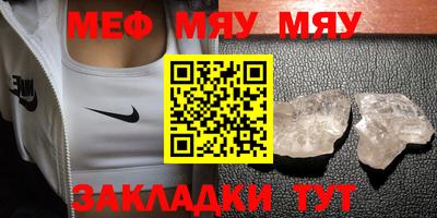 спиды Кингисепп