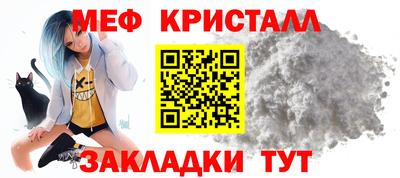 альфа пвп Кимры