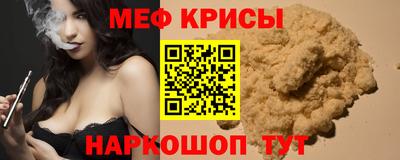 альфа пвп Кимры