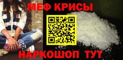 мдпв Кинель