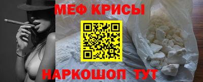 мдпв Кинель