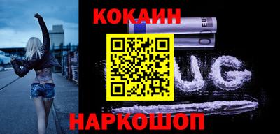 альфа пвп Кимры