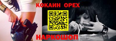альфа пвп Кимры