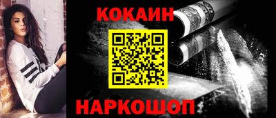 мдпв Кинель