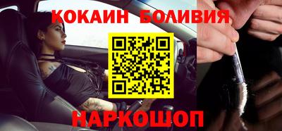 альфа пвп Кимры