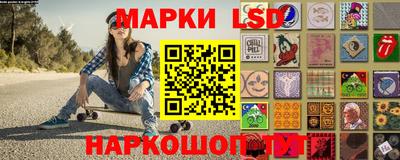 мдпв Кинель