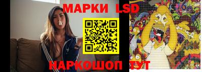 мдпв Кинель
