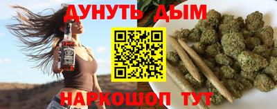 альфа пвп Кимры