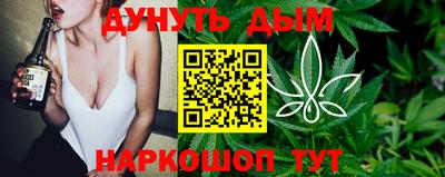 альфа пвп Кимры