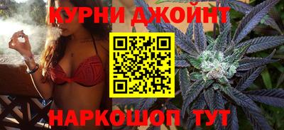 альфа пвп Кимры