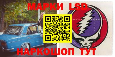 мдпв Кинель