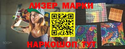 альфа пвп Кимры
