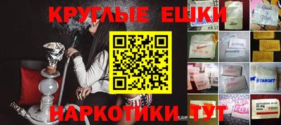 альфа пвп Кимры