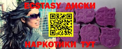 альфа пвп Кимры