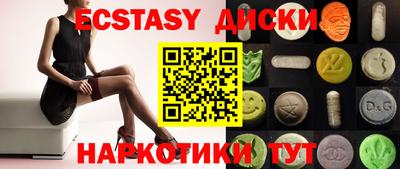 альфа пвп Кимры
