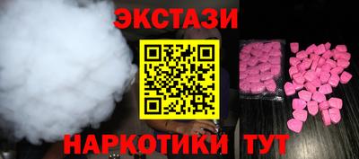 мдпв Кинель