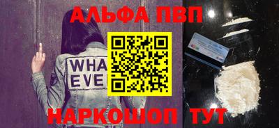 мдпв Кинель