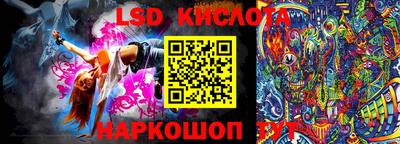мдпв Кинель