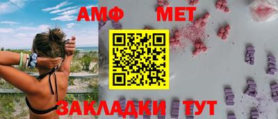 мдпв Кинель