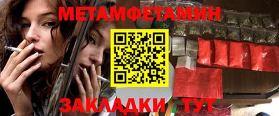 альфа пвп Кимры