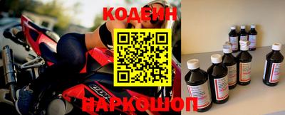 мдпв Кинель