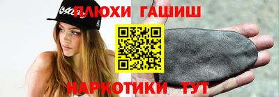 мдпв Кинель