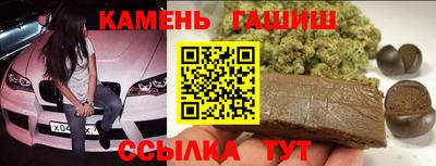 альфа пвп Кимры