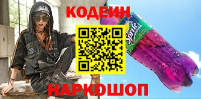 мдпв Кинель