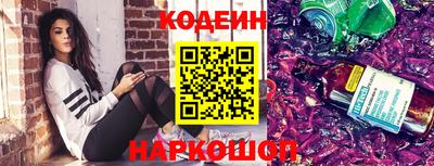 мдпв Кинель