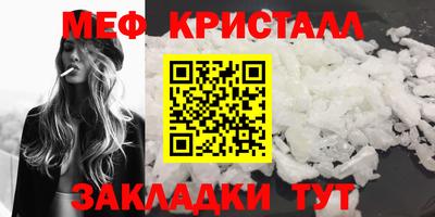 мдпв Кинель