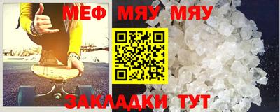 мдпв Кинель