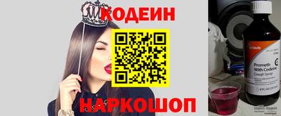 альфа пвп Кимры