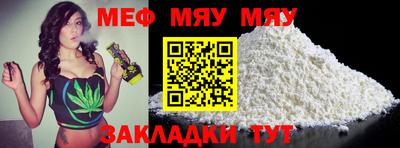 мдпв Кинель