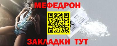 спиды Кингисепп