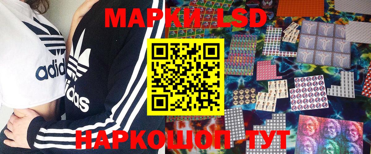 МЕФ кристаллы  Кокаин  Новоалтайск  Вход с VPN  Купить закладку  ГАШ  Конопля 